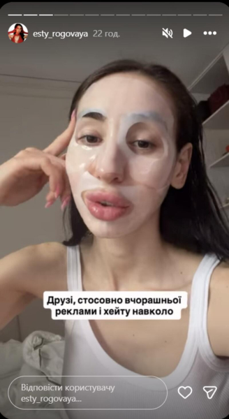 Тарас Цимбалюк публічно вибачився за рекламу наркотичних речовин