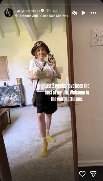 Виконавиця хіта Call Me Maybe Карлі Рей Джепсен уперше стала мамою